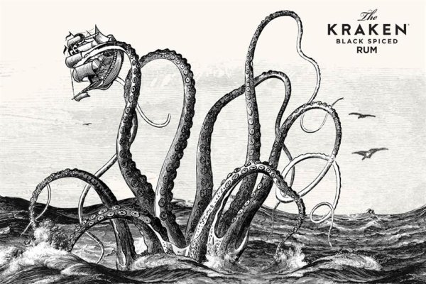 Kraken official