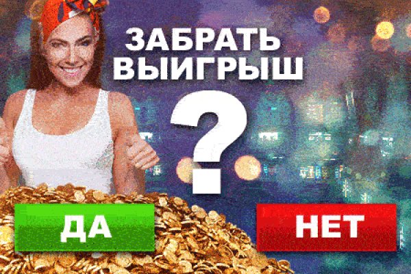 Кракен ссылка официальная