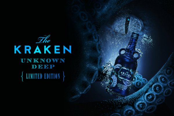 Kraken ссылка krakens13 at