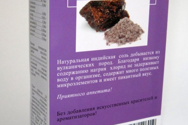Kraken ссылка тг
