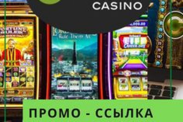 Купить наркотики онлайн