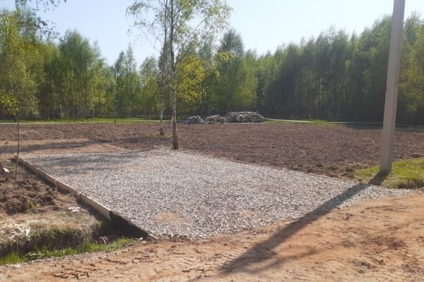 Что с кракеном сайт