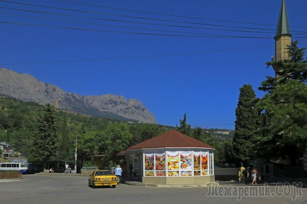 Кракен сайт что