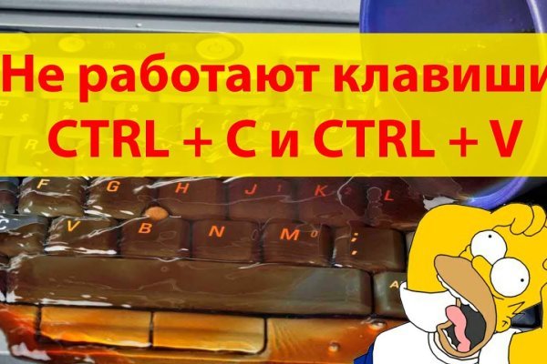 Кракен kr2web in сайт официальный