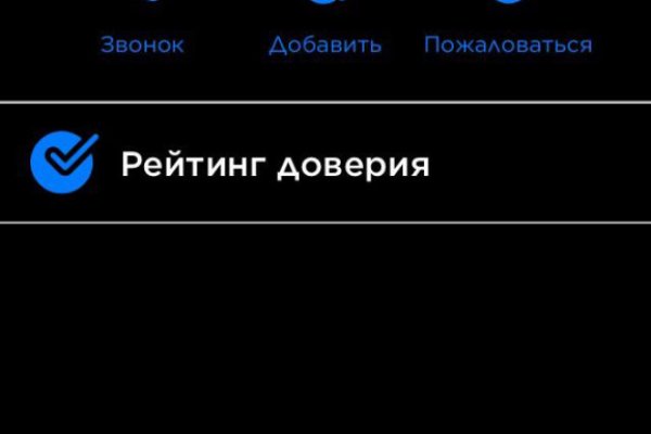 Через какой браузер можно зайти на кракен