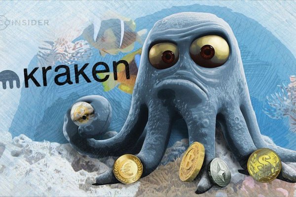 Kraken ссылка tor