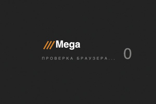Какая ссылка на кракен