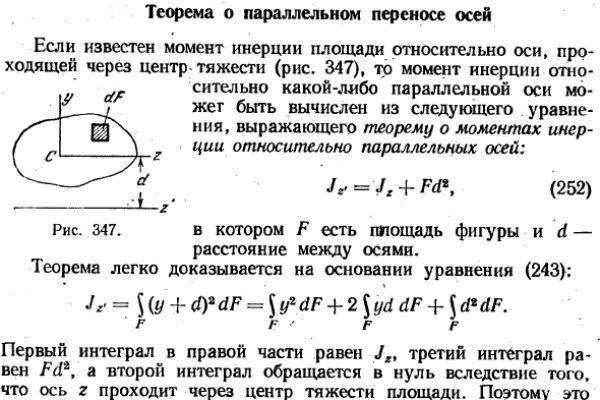 Кракен марке даркнет